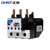正泰（CHNT）热过载继电器 温度过载保护器 NR2-93/Z【23-32A】
