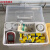 医院护理血糖收纳盒测试仪试纸采针分类管理便携分装小号家用盒 1个 送废弃物盒