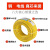 珠江电线国标低烟无卤阻燃WDZ-BYJ铜芯单芯硬线 100米 1.5平方  红色