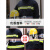 14款消防服套装17款97消防员救援战斗服3C灭火防火服五件02式 97款单衣裤(绿色款)