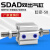 SDAD50X5X10X15X20×25×30-35-40亚德客型双出薄型气缸砂光机 -S带磁加10