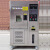 低温试验程式恒湿箱交变箱 高程式交变恒湿箱交变箱 可恒温定制西 70150(100L)