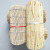 定制芦苇杆篦子纯天然环保笼屉蒸锅垫蒸笼垫热馒头包子垫不沾锅地 竹子26cm(2个)