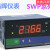 数显仪表SWP-C803-01-23-HL-P-TSWP-C803-02-23-HL-P-T 昌晖SWP-C903-02-23-HL