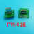 包邮焊线式TYPE-C母座USB 3.1TYPE-C夹板式带PCB板/24PIN短体母座 Type-C公5P焊脚1个