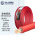 中大元通 电线电缆 ZB-BVR 2.5平方 阻燃单芯多股软线铜芯线 国标电线 红色 100米/卷 
