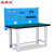 圣极光重型工作台2.1米实验桌加厚维修台可定制G3457单桌挂板