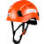 ABS护目防砸工地安帽带护目镜国标建筑安盔透气高空劳保印字 橙色帽+D品牌反光贴