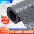 海斯迪克 PVC防滑地垫(15米) 防水塑胶车间橡胶地毯 牛津普厚款 人字纹0.9米宽(灰色) HKZX-17