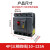 星舵金属加工CDM3LS漏电开关63A100A 160A 200A漏保250A 400A 630 CDM3L-400F/4300A 400A 1/3