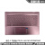 全新 HP 惠普 星 14-CE TPN-Q207 A壳外壳 B壳 C壳 D壳 底座 键盘 全新紫色C壳键盘 带背光 带