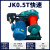 JK1TJM2T3T5T8T快速慢速卷扬机电磁液压刹车加长卷筒变频铜芯电机 JM3.0T 油压慢速 JM3.0T  油压
