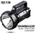 DP久量  DP-7045B  LED强光手电筒 远射充电式 防雨水手提应急灯巡逻5W探照灯