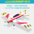 布得布玩 BDBW悍马航模飞机3D特技机固定翼F3P F3A飘飘机EPP遥控飞机耐摔板 [红]ARF到手飞-左手[初级] 蓝色涂装