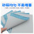 鸣固 砂纸油漆氧化铝砂纸蓝色120目 国内版 规格;100张/盒
