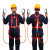 SHANDUAO 安全带  高空作业 五点式 全身式 电工保险带 安全绳  双自锁器1.8米+缓冲包 