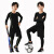 安錔儿童紧身衣训练服跑步健身服男童速干衣篮球足球运动四件套装 黑绿薄款两件套 22 码(建议110-120CM)