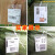 彩色塑料PVC物流吊牌挂签空白快运标签物料挂锁果树植物标识 桔黄8X12cm吊牌1000张