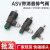 ASV310F-01-06S快速排气节流阀ASV410F-02-08S/ASV510F-03-10S ASV310F-02-06S