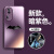 oppo reno11Pro手机壳新款reno11保护套磨砂玻璃镜头全包防摔男女士高级感防指纹蝙蝠侠 【秘银色】一体直边丨高端镜圈 oppo reno11Pro