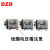 定制JQX60F1Z 60A大功率68F继电器12V 24V220V大电流40F58F中间80 其它电压改价 螺丝安装60F