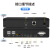 神盾卫士（SDWS）KVM延长器USB键鼠HDMI网线传输150米4K无压缩 HDMI KVM延长器SDH-1150