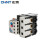 正泰（CHNT）NR2-93-80-93A 热继电器过载保护220v 热保护继电器 热过载继电器 80-93A