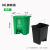 加厚四分类脚踏式垃圾桶厨余可回收有害灰色生活脚踩筒带内桶 30LK绿色厨余+内桶