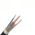 国标YJV动力电力电缆线3/4/5芯x10/16/25/35平方三相四线铜芯 YJV3*10+1*6平方/1米