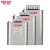 德力西bsmj电容器450v自愈并联无功电力补偿大容量0.4 0.45电容器 0.45-16-3