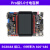 野火i.MX6ULL Pro板嵌入式ARM开发板Linux开发板核心板 强过ST板 NAND版本(512MB)+7寸屏+OV5640