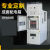KYN28-12高压柜成套配电箱10KV开关柜户外开闭所全绝缘充气环网柜 全绝缘柜定制