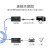 迈拓 MT-250FT USB延长器转rj45网线接口50米100米摄像头信号传输 MT-450FT_100米延长器(1对) 100m