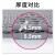 进门网格镂空卫生间防滑垫厨房淋浴游泳馆塑料疏水浴室垫PVC地垫 1.2米宽*1.6米长 薄款3.5mm灰色