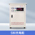 YHGFEE线切割高速控制柜连华高速电柜变频一体控制柜高效率全新升级 S90光电柜