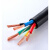 三相四线铜芯软电缆RVV5芯16 10 25 35 50平方铜线电源线控制线缆 RVV-3*70+2*35 1米