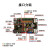 ESP32开发板 兼容Uno接口 ESP-DO 机器人等级考试56级 主控板 ESP-DO 粉色沉金(Type-C接口) 无数据线 x 8M