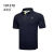 PGA高尔夫服装男士短袖夏季运动t恤透气速干排汗柔软弹力 101278-藏青色 M