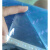 8006蓝色PET聚酯薄膜双面胶带 保护高粘抗剪切胶带规格任意分切 2厘米*50米长