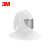 3M H-412头罩组合含头罩安全帽披肩式白色防护面罩1个装货期请咨询在线客服