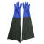 者也（ZYE）劳保橡胶防水手套 加长加厚耐磨防滑工业防油污工作长袖手套 耐酸碱手套