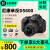 尼康/Nikon D5600 D5500 D5300 学生入门高清数码旅游单反相机D3400 全新港版D5600单机三码合一 单机身