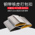 LINGS 打包扣 铁皮打包带封包扣 适用32mm 重型捆绑钢带收紧扣金属铁皮扣 钢扣打包扣 32mm铁皮打包扣(1公斤)