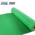 汉盛龙 10mm30kv宽1米*5米绿色防滑条纹绝缘垫配电室绝缘胶板高压绝缘胶皮配电房绝缘地毯