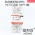 杭州微生物1%TTC溶液0.5%无菌TTCZ0005培养基配套试剂环凯博微 杭州微生物 1%TTC 1mL*10瓶