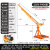 汇鑫茂 室外小吊机提升机电动小型升降起重 P400型220V12米绳400吊粮 