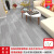 加厚地板革水泥地胶垫直接铺耐磨pvc防水塑料地毯家用自粘地贴纸 高强加厚耐磨钢革M043 1件=10平 2x5m