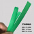 定制PP打包带包包手工彩色透明包装带塑料带学生编织带条材料菜篮子框 绿色(不透明) 小盘