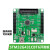 全新STM32G431CBT6开发板 STM32G4学习板 核心板 含例程 其他