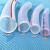 加达斯定制PVC增强塑料软管自来水蛇皮管网纹管四季软管橡胶浇水管 防冻 新料1.2寸特厚(4毫米厚)50米